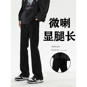 男　瘦腿裤子 男生瘦腿裤价格报价行情- 京东