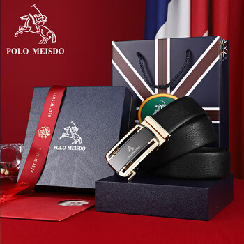 保罗美思得(polomeisdo)英国保罗美思得皮带男士款真皮自动扣品牌商务