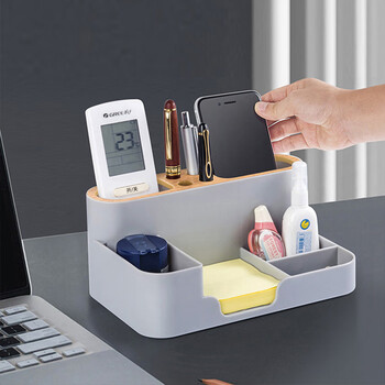 【开学必备】金隆兴 多功能十格组合笔筒 办公桌面文具收纳盒摆件高颜值创意ins风笔简约大容量遥控器收纳盒 6253 白色