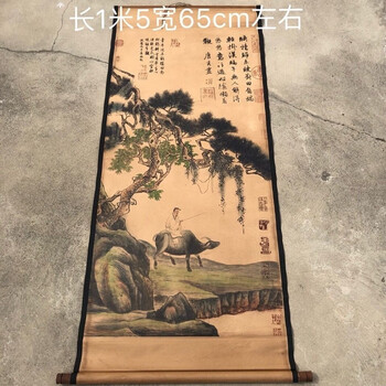 唐伯虎字画排行- 京东