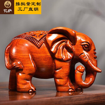雕刻木象型号规格- 京东