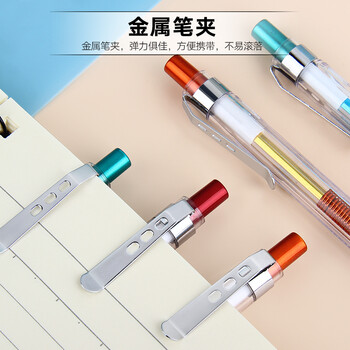 金万年自动铅笔针管HB甩动 办公学习绘画活动铅笔 学生文具 0.5mm(6支装)G-060-019 金万年自动铅笔针管HB甩动 办公学习绘画活动铅笔 学生文具 0.5mm(6支装)G-060-019