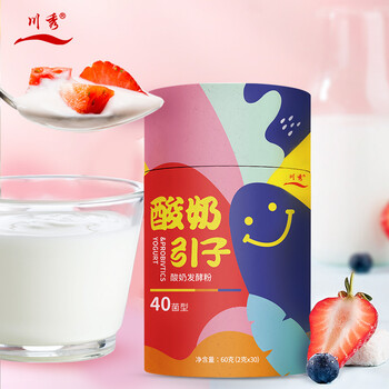 川秀40菌酸奶发酵菌酸奶粉酸奶引子家用自制菌粉发酵剂抗蕉绿 2g*30包 川秀40菌酸奶发酵菌酸奶粉酸奶引子家用自制菌粉发酵剂抗蕉绿 2g*30包