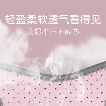 TEEIS髌骨带护膝运动跑步篮球透气款男女跳绳髌骨保护登山羽毛球半月板