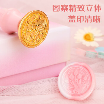 苏拉达(Surada)火漆印章 火漆印章头火星印章章头儿童diy印章套装火漆蜡粒章头工具套装 火漆章头15个HQ0002 苏拉达(Surada)火漆印章 火漆印章头火星印章章头儿童diy印章套装火漆蜡粒章头工具套装 火漆章头15个HQ0002