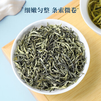 七春茉莉花茶飘雪茶叶礼盒茶叶自己喝冷泡节日送长辈礼物320g