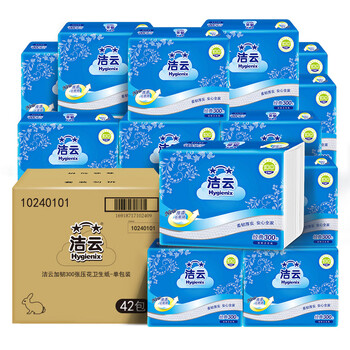 洁云卫生纸 加韧方包300张*42包 平板抽纸厕纸替代卷纸 整箱装批发 洁云卫生纸 加韧方包300张*42包 平板抽纸厕纸替代卷纸 整箱装批发
