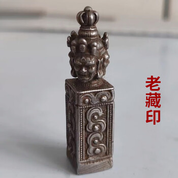 KᾩῘ古書:藏傳鐵印五十品`ἏὯ 佛教古籍】资源帖汇总– 书格