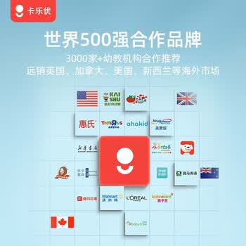 卡乐优（Coloyou）diy手工玩具小学生24色超轻粘土缤纷桶安全儿童黏土无味无毒彩泥橡皮泥男孩女孩小学生玩具