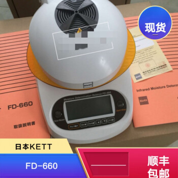 fd660价格报价行情- 京东