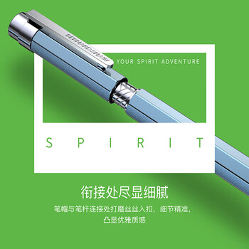 萧伯纳(Bernard Shaw)【热门商品】【礼物】宝珠笔高端轻奢【精灵】冰川微蓝单支礼盒装高档商务办公签字男赠物女伴手 萧伯纳(Bernard Shaw)【热门商品】【礼物】宝珠笔高端轻奢【精灵】冰川微蓝单支礼盒装高档商务办公签字男赠物女伴手