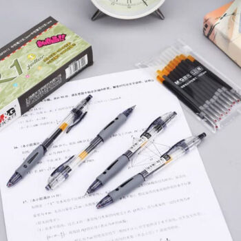 晨光(M&G)文具GP1008黑色中性笔 按动子弹头签字笔 办公用水笔0.5mm 12支/盒  1盒