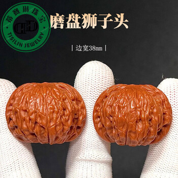 老款闷尖狮子头品牌及商品- 京东