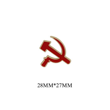 前苏联党徽图片图片