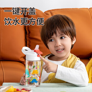 JEKO&JEKO儿童水杯夏季吸管杯小学生宝宝塑料杯水杯子男女水壶 450mL独角兽 JEKO&JEKO儿童水杯夏季吸管杯小学生宝宝塑料杯水杯子男女水壶 450mL独角兽