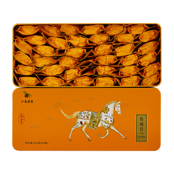 八马茶业 安溪铁观音252g 浓香型 品质铁盒 配精美手提袋