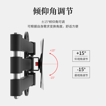 LUCKPRO显示器壁挂支架 电脑显示器支架壁挂 电脑支架 显示器增高架 台式挂墙壁支架119-01