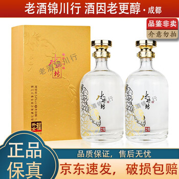 新作揃え 水井坊白酒 四川の銘酒 大容量1L（楽天市場】【送料無料 54度 その他