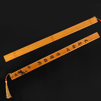 TaTanice 戒尺 中国古典文化礼品教鞭藤条学校教室家规文具送老师同学老外-不忘初心.方得始终 TaTanice 戒尺 中国古典文化礼品教鞭藤条学校教室家规文具送老师同学老外-不忘初心.方得始终