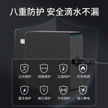 e磊氮化镓充电器HP惠普i4 i5代PRO笔记本200W19.5V10.3A适配器暗影精灵4 5 6Air游戏本TPN-Q265