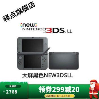 全新原装new 3dsll游戏机3ds游戏机2dsll 3dsll掌机swi安格里安格里黑色new3dsll 单机标配其他 图片价格品牌报价 京东