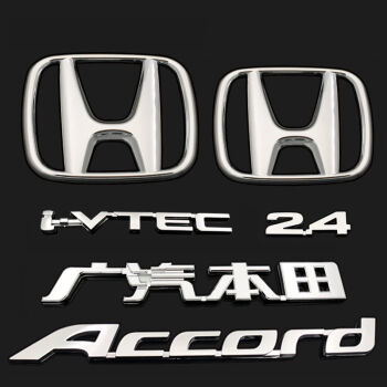 适用于广州本田八代雅阁accord8代24字标广汽本田前中网标全套汽车