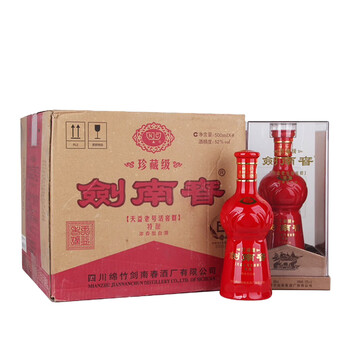 剑南春珍藏级52度价格报价行情- 京东