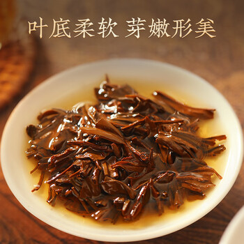 川红 茶叶工夫红茶特级礼赠金奖85橘糖香佳节125g*2盒脸谱送礼 川红 茶叶工夫红茶特级礼赠金奖85橘糖香佳节125g*2盒脸谱送礼