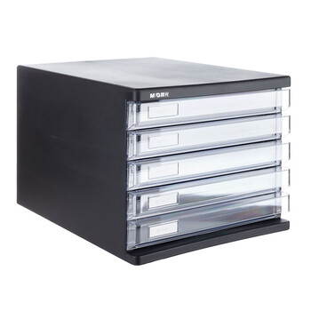 晨光(M&G)文具5层桌面文件柜 抽屉式拉手A4资料收纳柜 带索引标签 办公用品 黑色单个装ADM95296 晨光(M&G)文具5层桌面文件柜 抽屉式拉手A4资料收纳柜 带索引标签 办公用品 黑色单个装ADM95296
