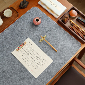 漢墨 耐磨加厚灰色包边毛毡垫 初学者学生书法国画5mm厚50*70cm 文房四宝写毛笔字用毛毡布桌布	