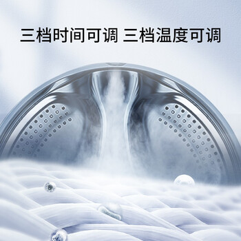 海尔XQG100-HB106C滚筒洗衣机质量怎么样?讲讲事实真相