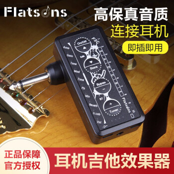 flatsons f3c