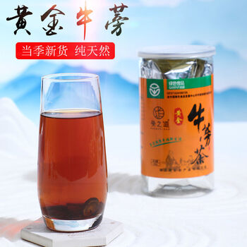 伟博苍山黄金牛蒡茶发酵半年正宗新鲜健康牛蒡根茶特级牛蒡养身茶250g 黄金牛蒡茶250g 1 1两瓶500g超值装 图片价格品牌报价 京东