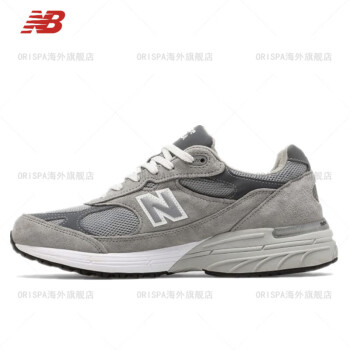 new balance 993价格报价行情- 京东