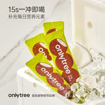 only tree生椰豆浆粉0糖添加黄豆浆高蛋白代餐营养早餐冲饮谷物200g