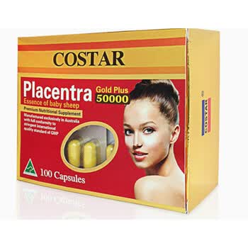 羊胎素胶囊澳洲卵巢代购精华女性澳洲澳大利亚原装进口