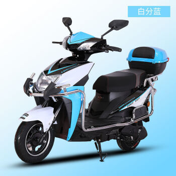 電動車雅迪同款尚領車型60v72v雅迪同款兩輪電摩托踏板外賣長跑大功率