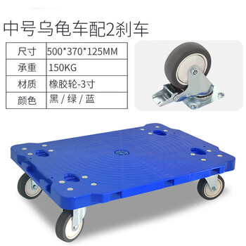 东风天锦系列平板车新品在随州上市现场签约110辆！