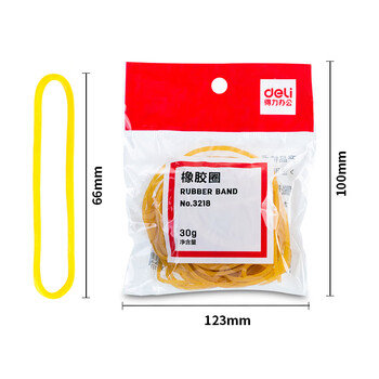 得力（deli）30g袋装耐用橡胶圈/橡皮筋/牛皮筋 高弹力不易断  财务办公用品 3218