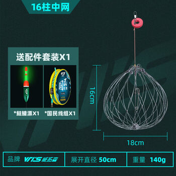 热奥威拓钓螃蟹神器抓螃蟹海用钓蠏海钓钩大闸蟹自动捕蟹笼子工具 钓