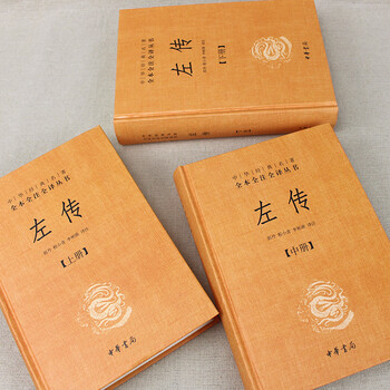 京东网上商城