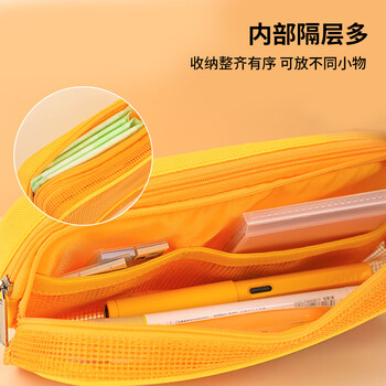 国誉（KOKUYO）Campus网格笔袋大容量铅笔盒网格双层分类收纳笔袋 紫色1个 WSG-PC283V