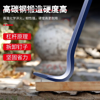 tyuhk轴承及其工具- 京东
