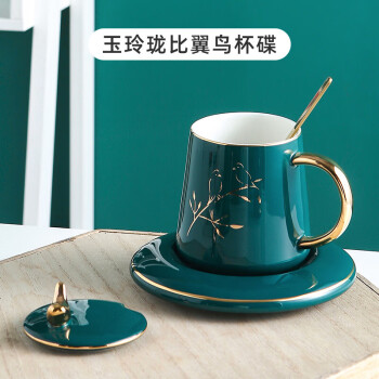 新着商品 盃 三段陶器 杯 杯洗 染付 食器 - www.artchateau.com