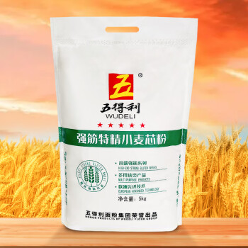 五得利麵粉強筋特精小麥芯粉5kg家用高筋通用粉10斤強筋特精小麥芯粉