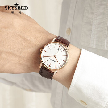 天代(skyseed) 天代手表男士自动机械腕表简约商务男士手表超薄机械男