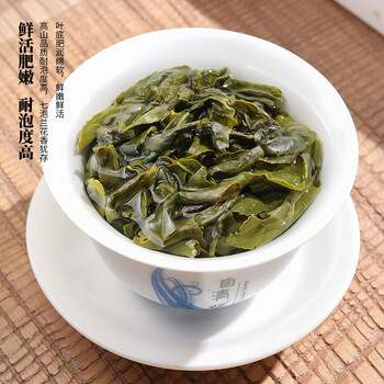 安溪铁观音乌龙茶松芳1280祥华产区清香型特级252g轻火盒装口粮茶