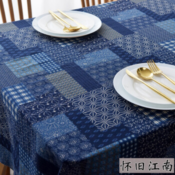 民族风波西米亚面料印花棉麻服装布料复古手工diy桌布拼布东南亚 怀旧