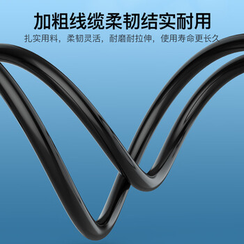 秋叶原（CHOSEAL）6.5mm转双莲花音频线 6.35公转双2RCA红白公头 功放调音台音响箱插头转接换线 1米 QS9911T1