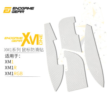 ENDGAME GEAR - 京东 ENDGAME GEAR - 京东
